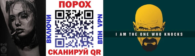 Купить  Гвардейск  Amphetamine VHQ 