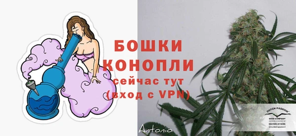 mix Богданович
