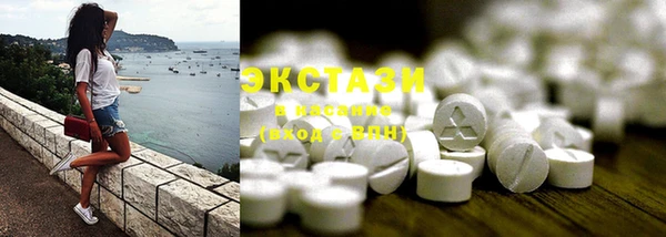 MESCALINE Богородск