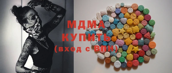 mix Богданович