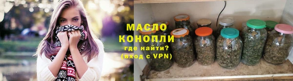 MESCALINE Богородск