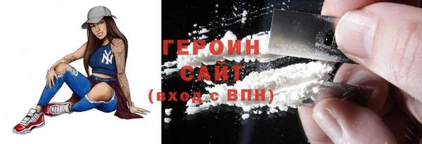 кокаин колумбия Белоозёрский