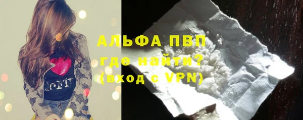 мдма Богородицк