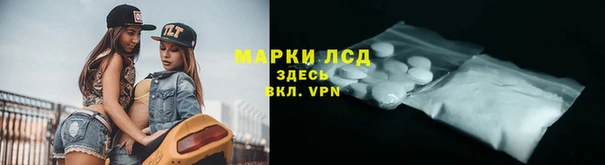 mix Богданович