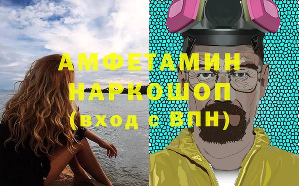 mix Богданович
