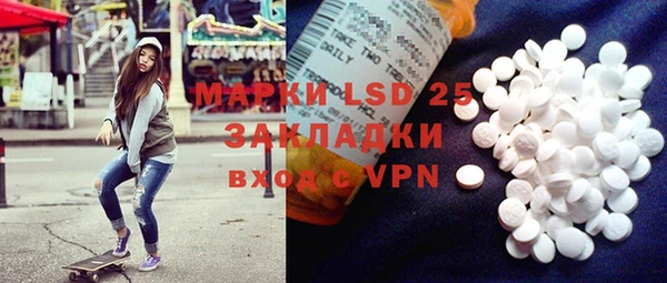 mix Богданович