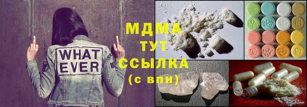 mix Богданович