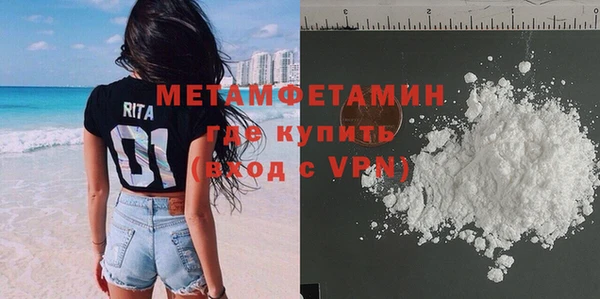 a pvp Бородино