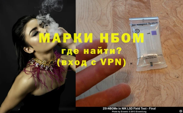 mix Богданович