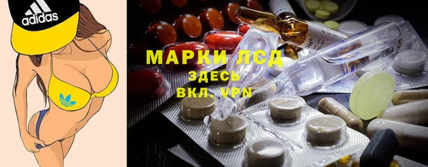 mix Богданович