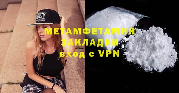 mix Богданович