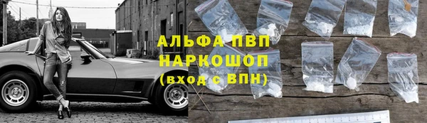 MESCALINE Богородск