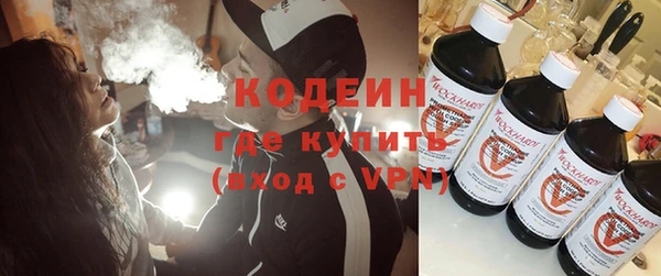 MESCALINE Богородск